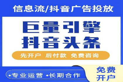 案例解读：百度运营推广助力企业实现业绩持续增长