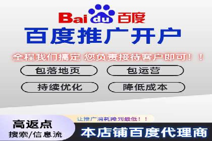 今日头条信息流广告：案例分析及效果评估