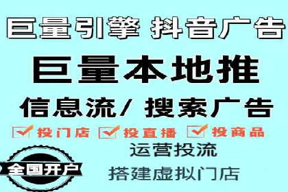 百度推广实战经验分享：案例精选